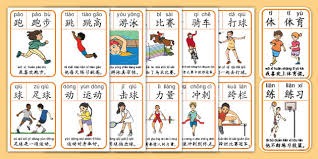 最爽的退役生活 是像贝尔这样的